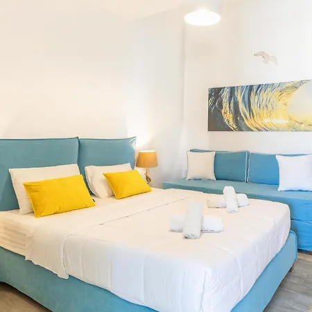 شقة Ikade Mykonos